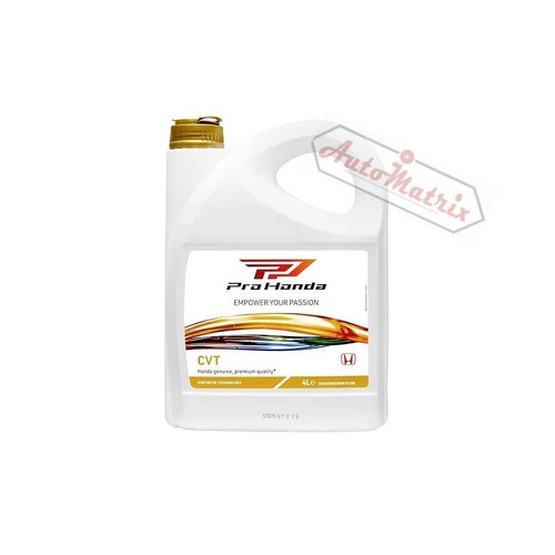 Honda cvt fluid - honda, cvt-fluid